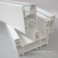 Baerlocher-equivalent Loodplastic stabilisator in PVC